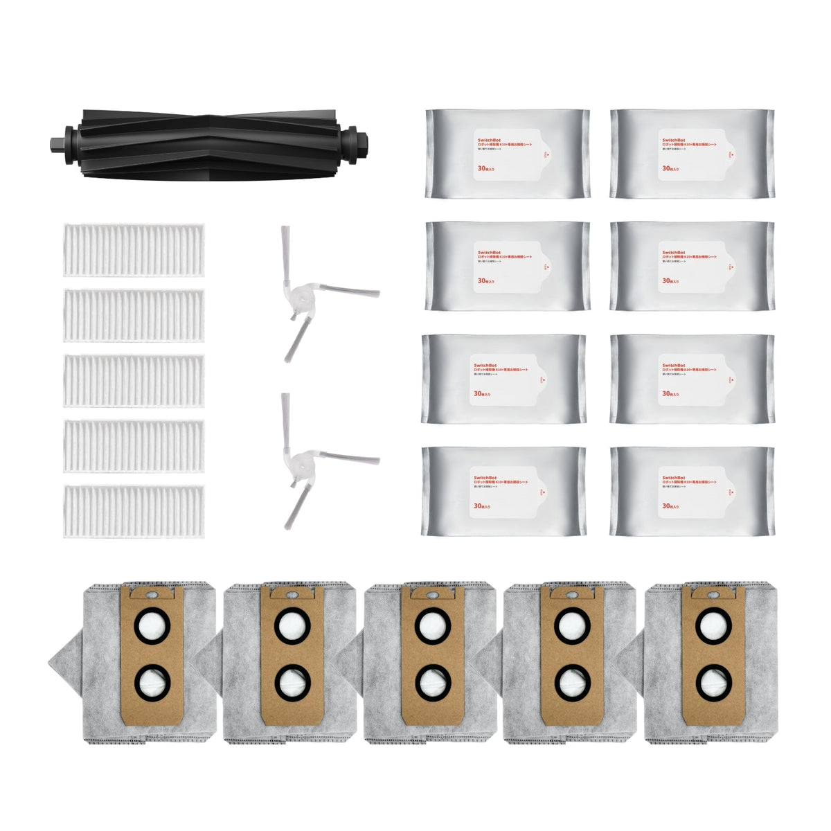 SwitchBot K Series Replacement Kit for 1 year use | SwitchBot US